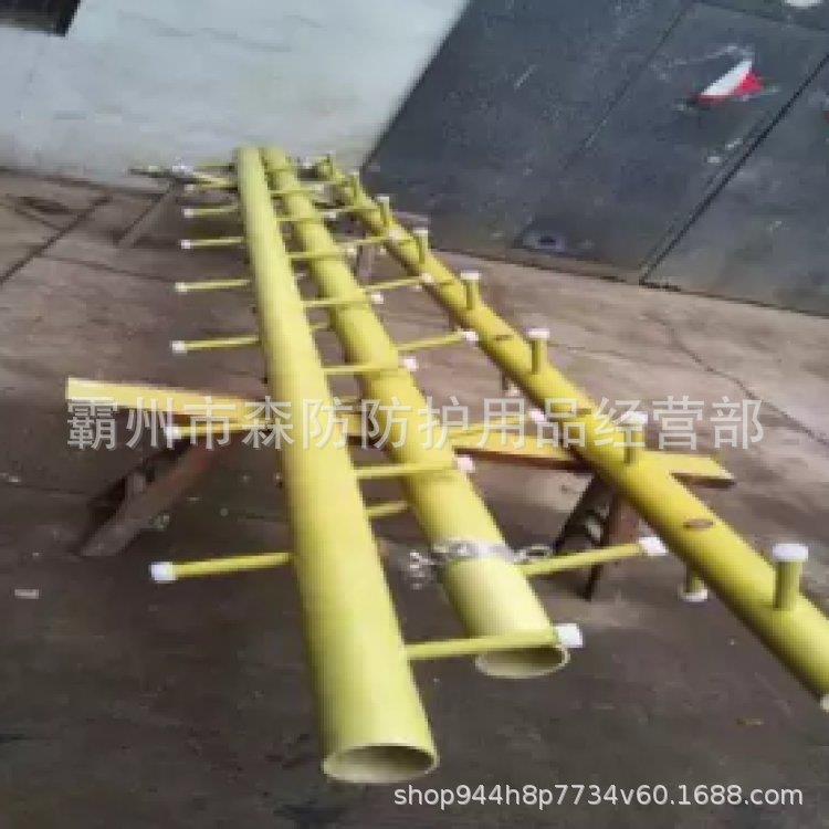 高压线路ZF01作1115ZF011115蜈蚣带电业绝蜈缘蚣梯梯便捷式带钩独