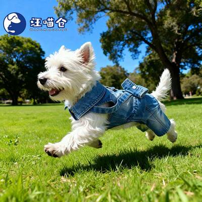 宠物服泰古MK23002迪西高地秋冬新款中小型犬幼犬酷狗暖舒适复炫