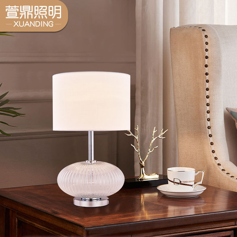美式简约LED铁艺创意台灯