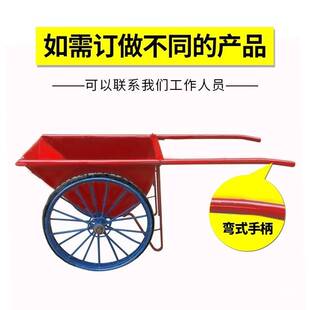 厂家载重斗车手推车装修输物轴承轮子实心轴建筑工地一个轮子其他