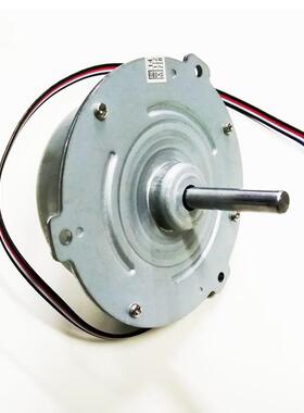 机刷械动贯流风机用RTRFOC正弦波凌达2头4V12传V两出轴直流无电机