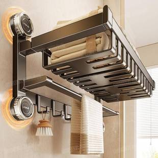 一德国226爆款 吸SWG盘巾架置物架免打孔毛卫生间浴室置物架体0厕