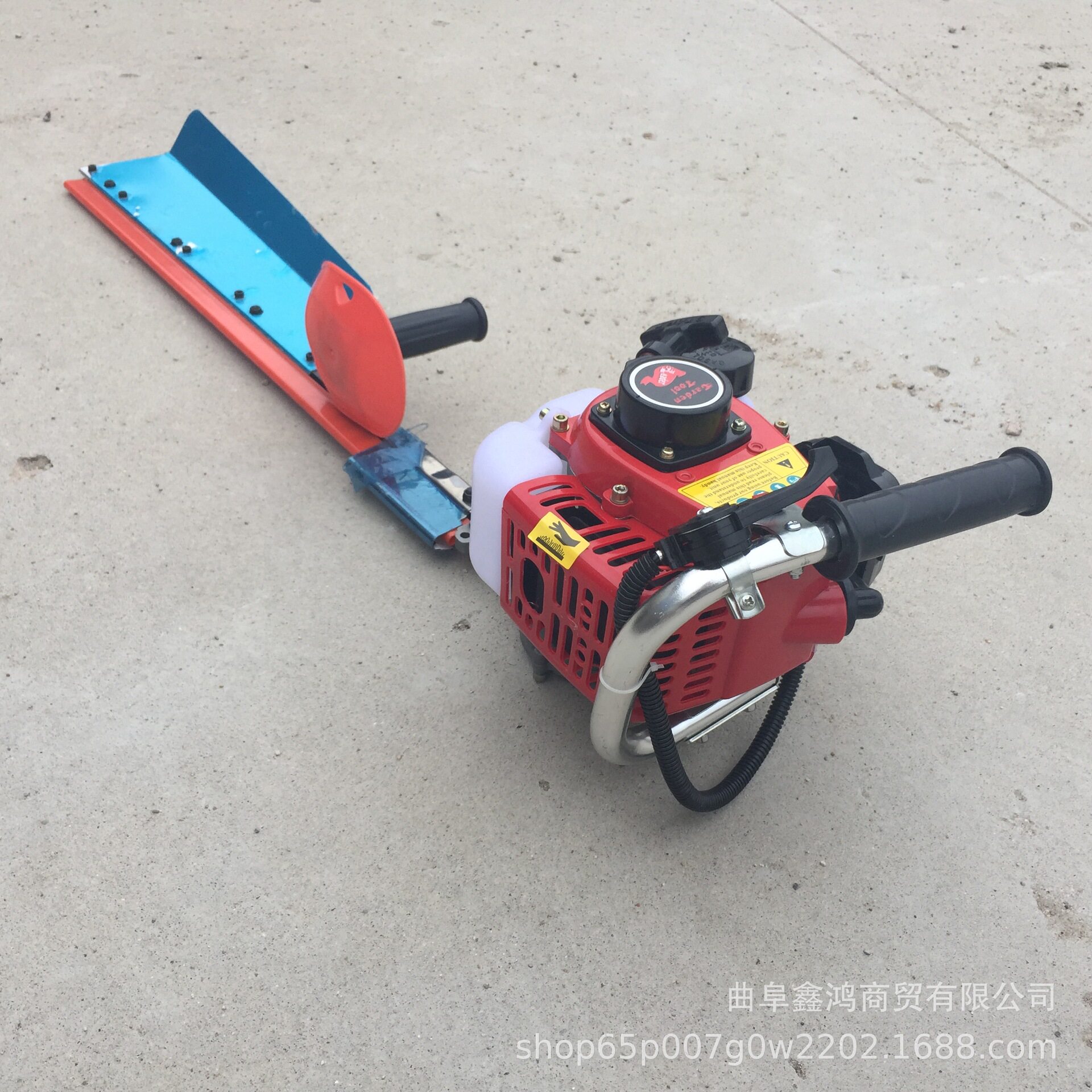 单双刃背负式汽油绿篱机修剪