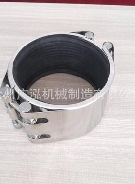 板式修器修冲压双哈夫节管道抢器单卡开加长单片UIN不补锈钢修补