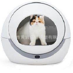 智能猫砂盆全自动猫厕所塑料模具猫咪用大电动铲屎机外壳模具,橡塑材料及制品,其他塑料制品,淘宝优惠券,粉丝福利购,淘宝优惠卷