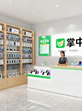 手机租赁iphone分期新机二手苹果青岛地区上门华为办理月租出购机