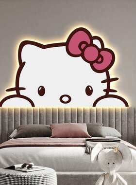 儿童房装饰画hellokitty卡通女孩房间卧室床头背景墙挂画led壁灯