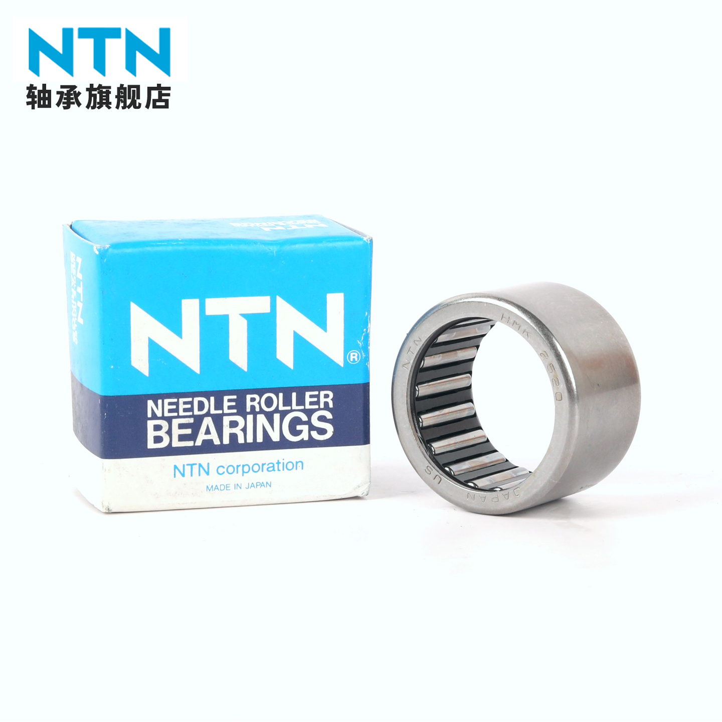 NTN进口 RNA6901 6902 6903 6904 6905 6906 6907R 滚针轴承