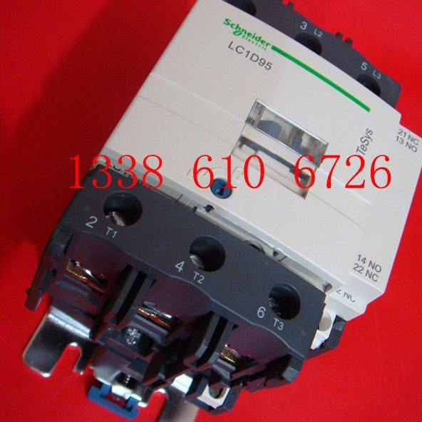 交流接触器新型型LC1-D95.....C 380V 220V 127V 110V 36V 24V