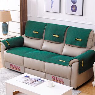 真皮沙发垫防滑四季通用简约现代太空舱三人位高档功能沙发垫套罩