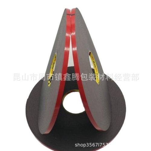 3M PT1100黑色VHB泡棉汽车双面胶带 PT1500/5611A-GP/GT6008