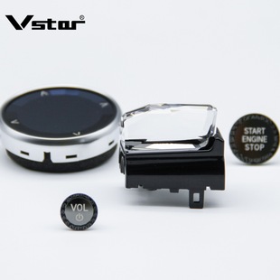 Vstar威世水晶拨片四件套音量按键MGU旋钮启动宝3系G底盘马内饰升