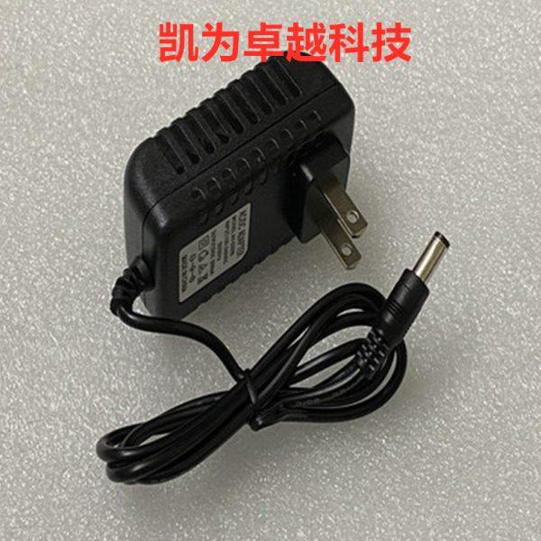 适用电源线12V浩顺5890III票据小票打印机2.6a电源适配器收银机3a