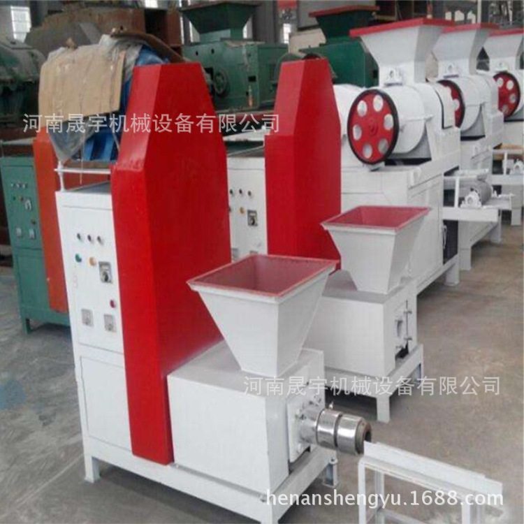 生物燃料颗粒挤压制棒木炭机 锯末杂木屑煤棒机 木炭机生产线