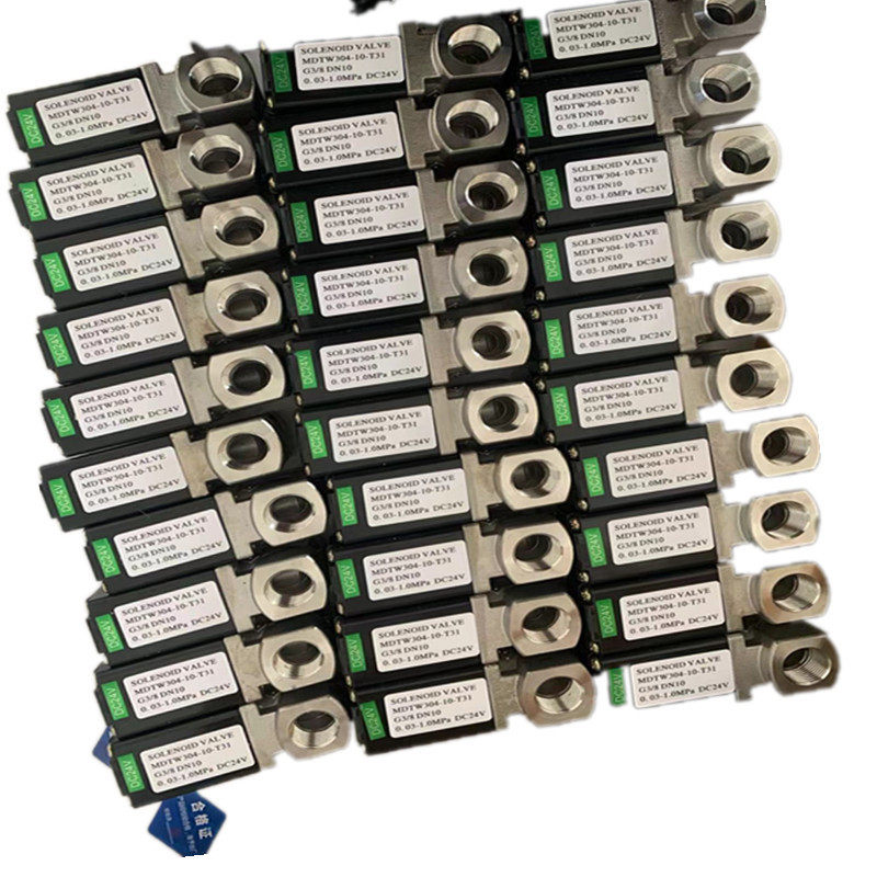 气动电磁阀MDTW304-10-T31铁路喇叭G3/8 DC24V DN10 SOLENOID