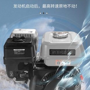 宗申船挂机汽油机四冲程船用挂船尾发动机螺旋桨水下推进器船外机