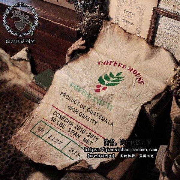 复古叶子插画粗麻亚麻布料店主手工原创网店摄影道具陈列背景布,居家布艺,海绵垫/布料/面料/手工diy,淘宝优惠券,粉丝福利购,淘宝优惠卷