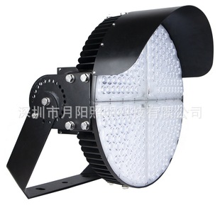 大量现货供应2021款 600W 圆形球场投光灯外壳套件可做功率500W