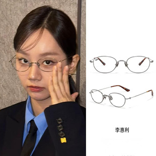 Fake同款 早八轻量化钛架女网红素颜防蓝光平光眼镜框近视镜 时尚