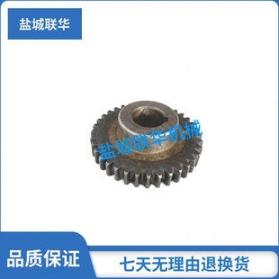 CY6140 CS6150云南宝鸡车床配件  溜板箱 齿轮 6065 Z36 M1.75