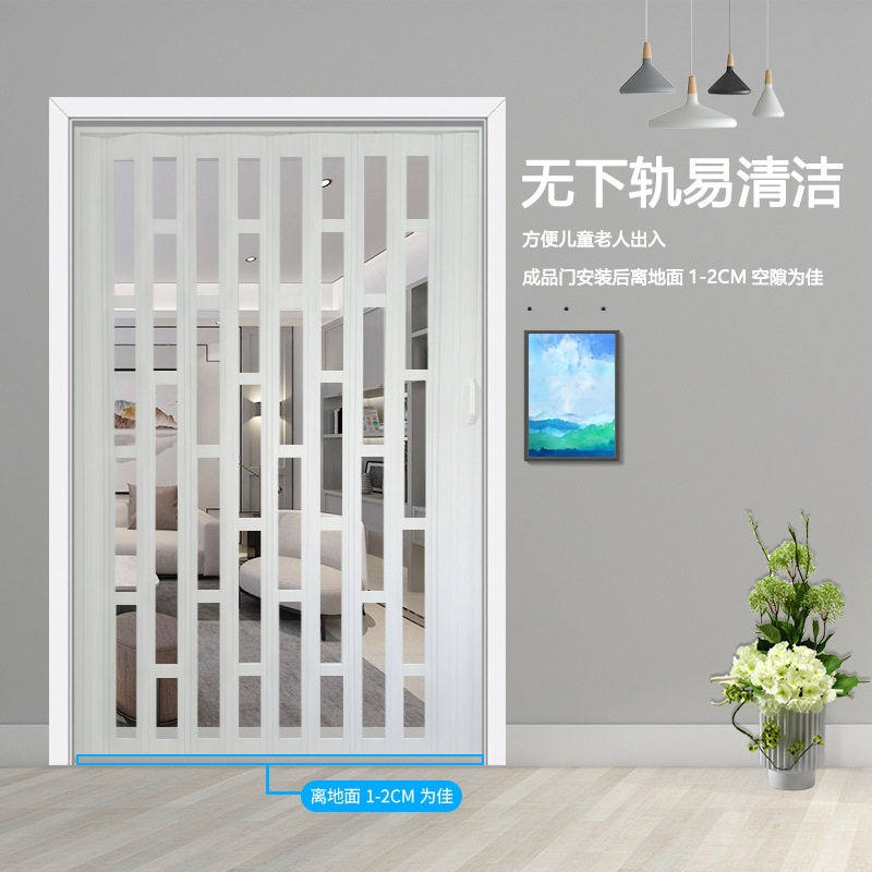 PVC折叠门推拉开放式厨房移门室内隔断卫生间阳台隐形商铺门