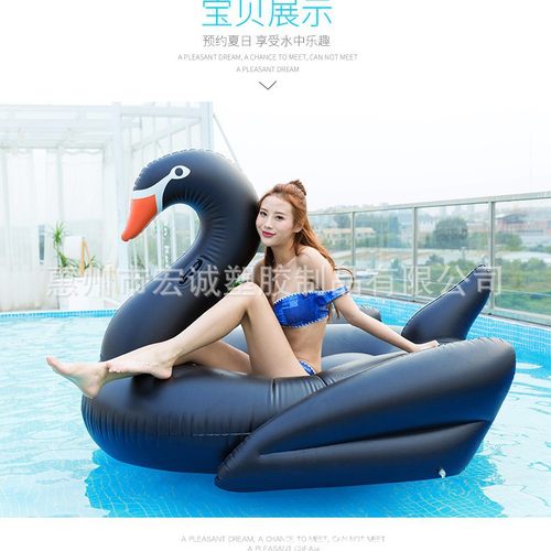 厂家供货充气天鹅浮排白天鹅浮床金天鹅成人游泳圈黑天鹅动物坐骑