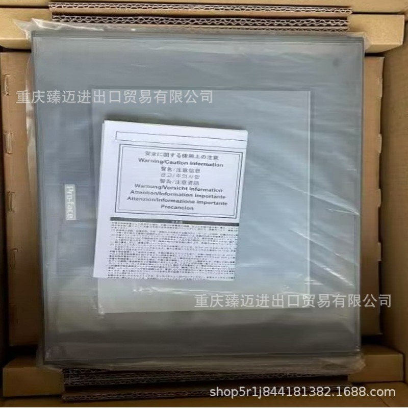 GP2501-LG41-24V-GP2500-TC11-GP2501-TC11-GP2501-SC11普洛菲斯