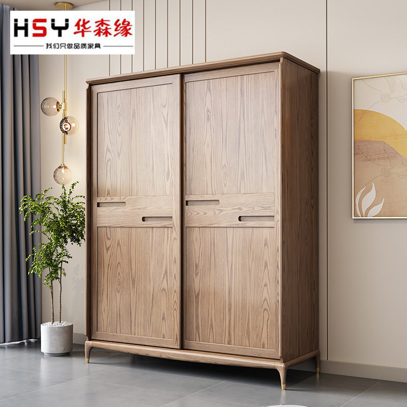 实木衣橱衣柜北欧趟门衣柜家用卧室实木衣柜小户型两门推拉衣柜