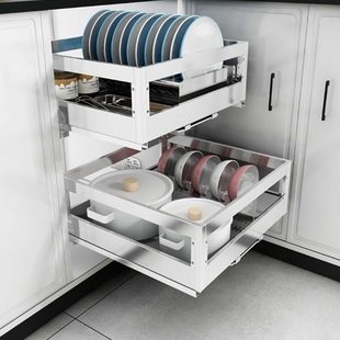 250橱柜碗篮304不锈钢550小拉篮350厨房碗碟拉拦300 400 450 500