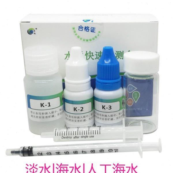 水中钾检测试剂盒 养虾养鱼水族海水钾钙镁离子含量测定试剂五马,工业油品/胶粘/化学/实验室用品,快检试纸/快检试剂/快检箱,淘宝优惠券,粉丝福利购,淘宝优惠卷