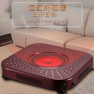 电火盆烘脚电炉丝取暖器烤火炉电烤炉家用电炉灶烤火盆电热炉电炉