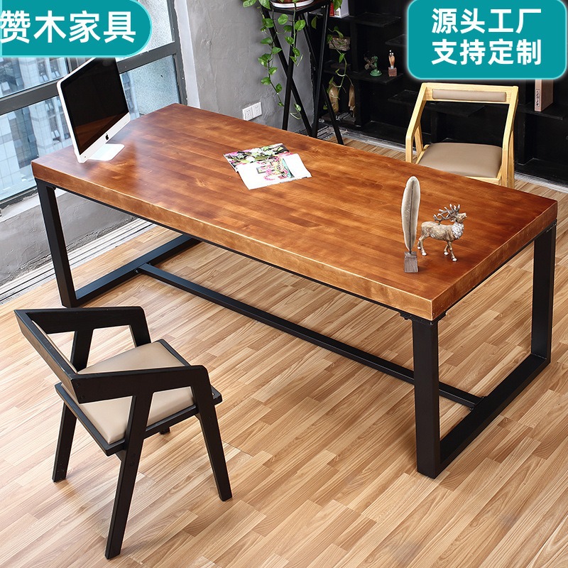 实木电脑桌台式家用现代电竞桌卧室写字书桌工作台办公长方形桌子