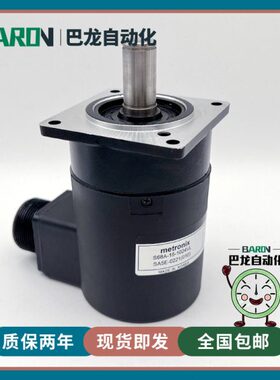 S68A-15-1024VL数据机床光电旋转主轴编码器