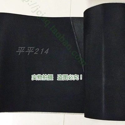 英派斯商用跑步机PT300H跑带履带传动带踏板带皮带跑步带传送带