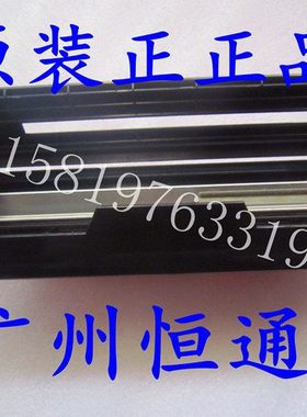 京瓷P2035D P2135DN M2030DN M2530DN M2035DN M2535DN硒鼓感光鼓