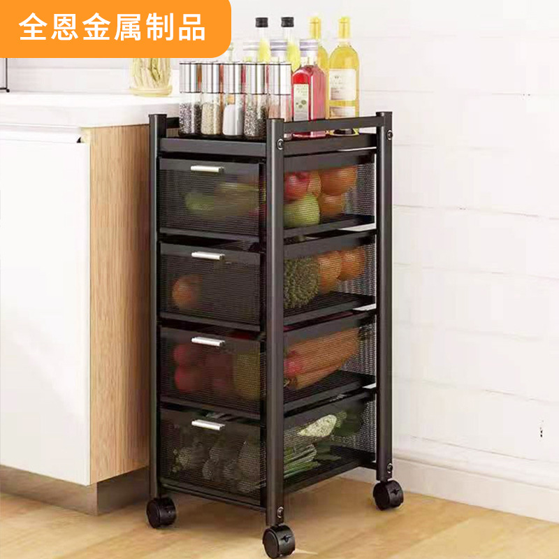 抽屉式厨房置物架落地多层家用夹缝杂物架蔬菜水果多用储物收纳架