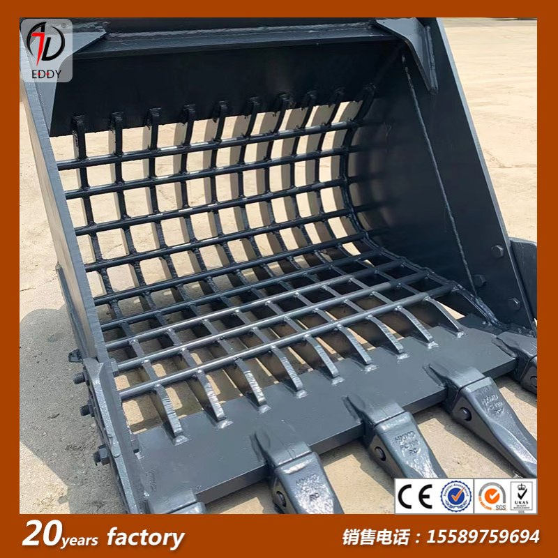 2方筛斗三一365 筛土碎石加强型耐用锰钢材质