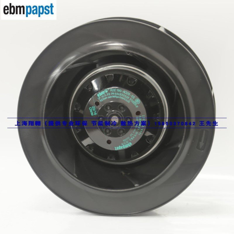 R2E190-AO26-05空气净化器 230V 0.26/0.34A涡轮离心风M2E 068-BF