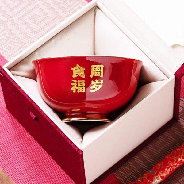 宝宝周岁食福碗礼品碗餐具礼盒小孩面碗陶瓷定制红色碗筷勺三件套,节庆用品/礼品,装扮布置套餐,淘宝优惠券,粉丝福利购,淘宝优惠卷