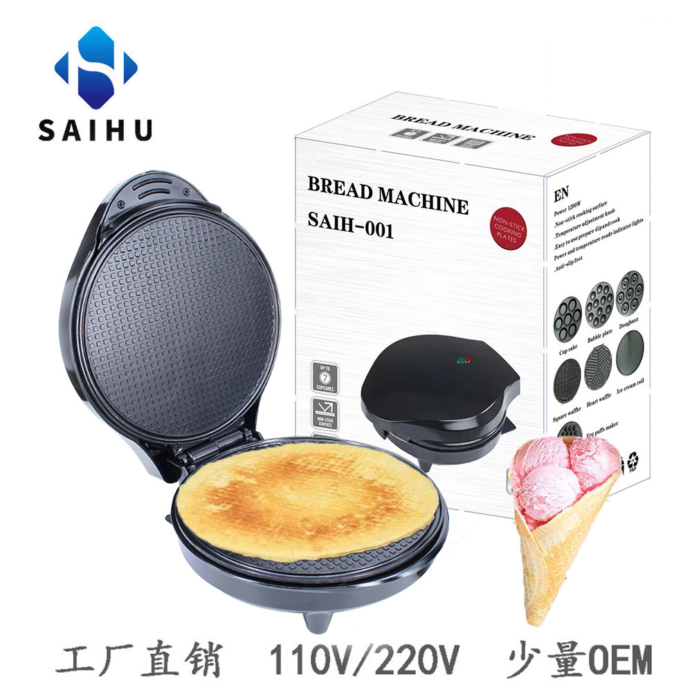 110V iice cream cone manker蛋卷机 冰淇淋卷筒机薄饼机 春卷机