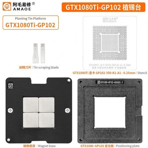 GTX1080Ti-GP102植锡台GPU显卡芯片钢网定位板植球植株两用植锡网,五金/工具,电子焊接工具配件,淘宝优惠券,粉丝福利购,淘宝优惠卷