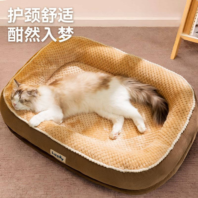 猫窝冬季保暖睡觉狗窝睡垫可拆洗狗床猫床中小型犬冬天加厚猫垫子