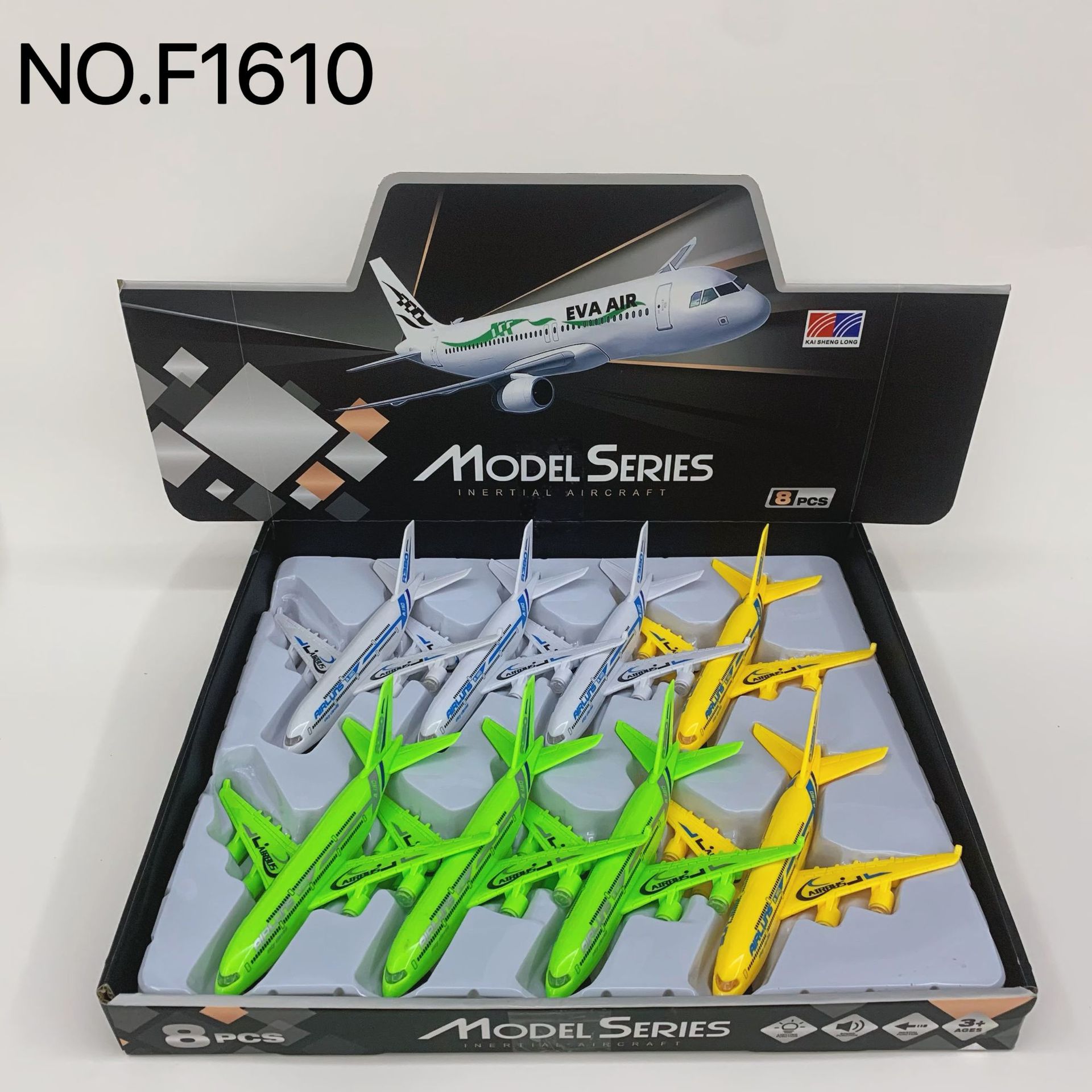 工厂批发直销凌汇模型惯性灯光声音车模大飞机战斗直升机空客A380