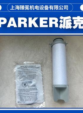 派克滤芯4CJCK配套过滤器PARKER全新供应