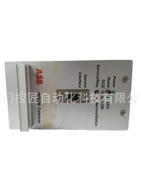 ABB 1SAY130130R0100 07SS91 议价