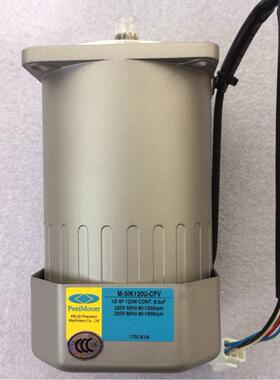 台湾北译电机PEEIMOGER减速机120W调速马达M-5IK120U-CFV小型电机