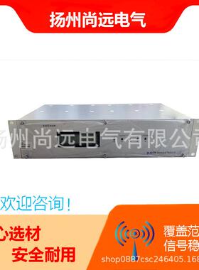 电力系统GPS/北斗标准同步时钟对时装置同步系统MSCR800C