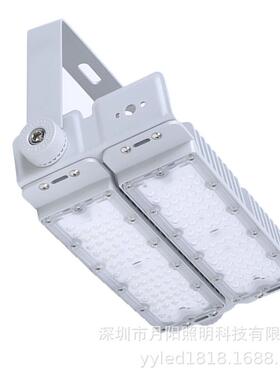 led路灯外壳套件模组路灯套件3030led路灯模组透镜隧道灯外壳