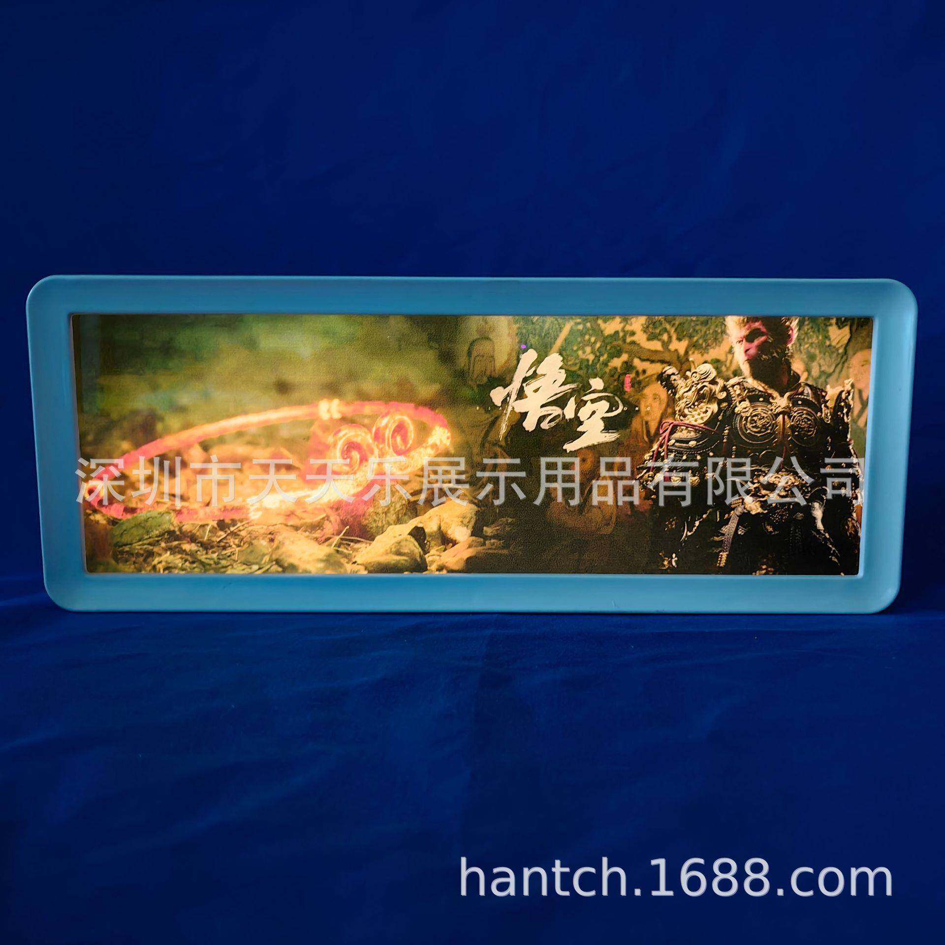 文创清明上河图小夜灯可换古典国画个性创意充电小夜灯黑悟空,节庆用品/礼品,新娘配件,淘宝优惠券,粉丝福利购,淘宝优惠卷