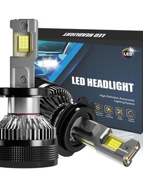 星盛源X30三铜管大功率240Wled前照灯改装H7H11H4灯泡汽车led大灯